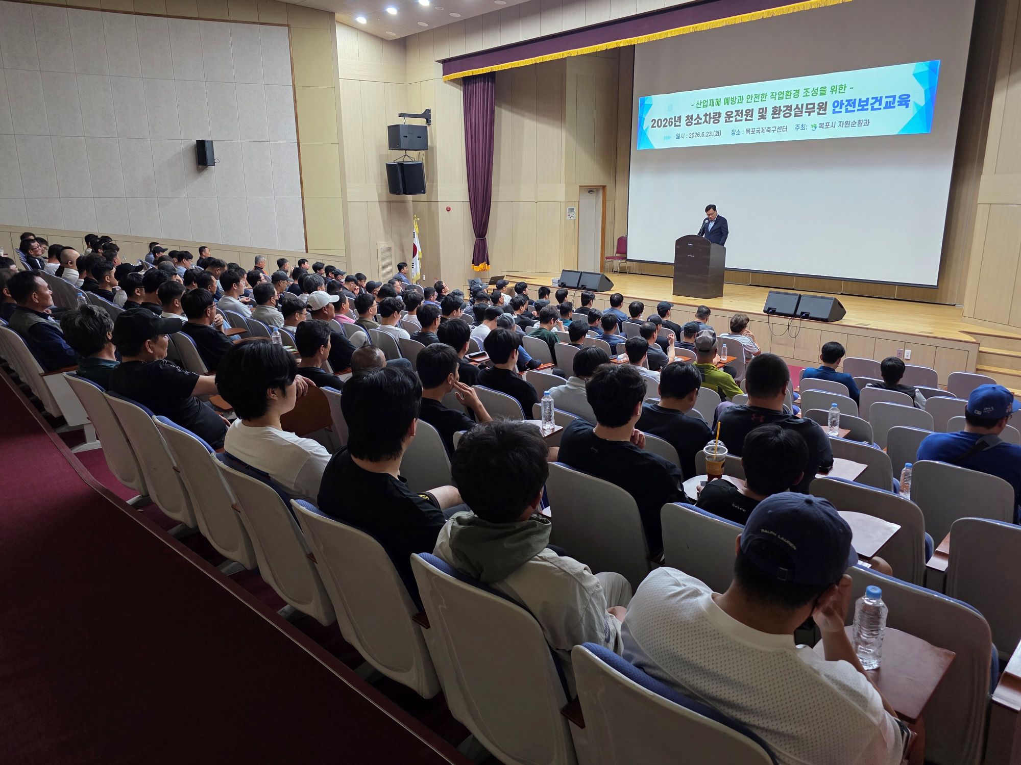 목포시, 청소현장 사고 제로 나선다… 운전원·환경실무원 안전교육 실시