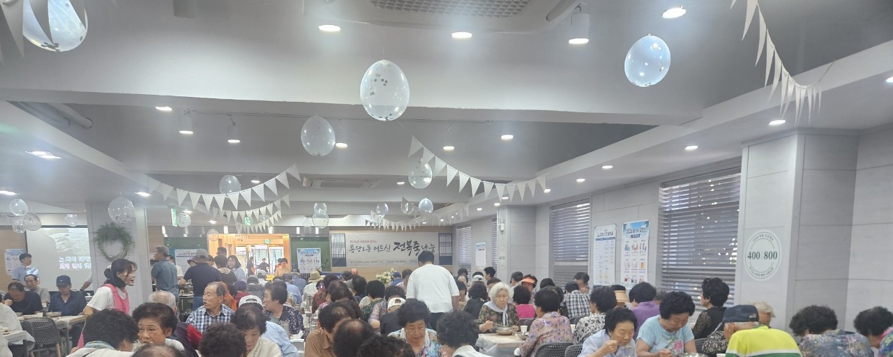 목포낙원교회, 용당2동 어르신 건강 기원 전복죽 나눔
