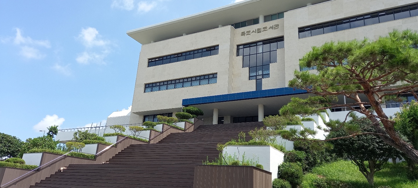 목포시립도서관, 올여름 시원한 도서관에서 ‘북캉스’ 즐기세요