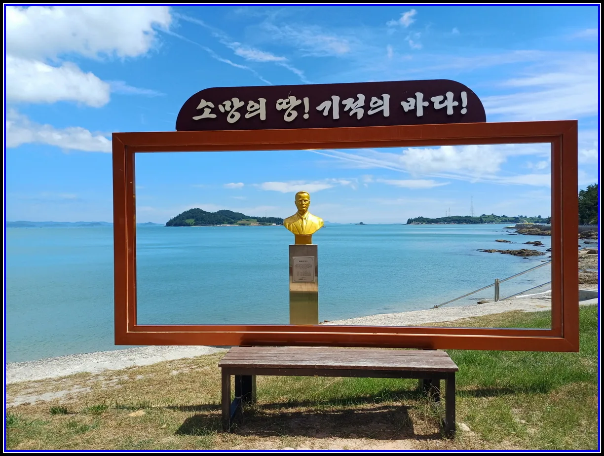 진도군, 한국판 모세의 기적 알린 ‘삐에르랑디’ 흉상 설치 신비의 바닷길 현장에 공로 기리고 역사와 문화적 가치 제고