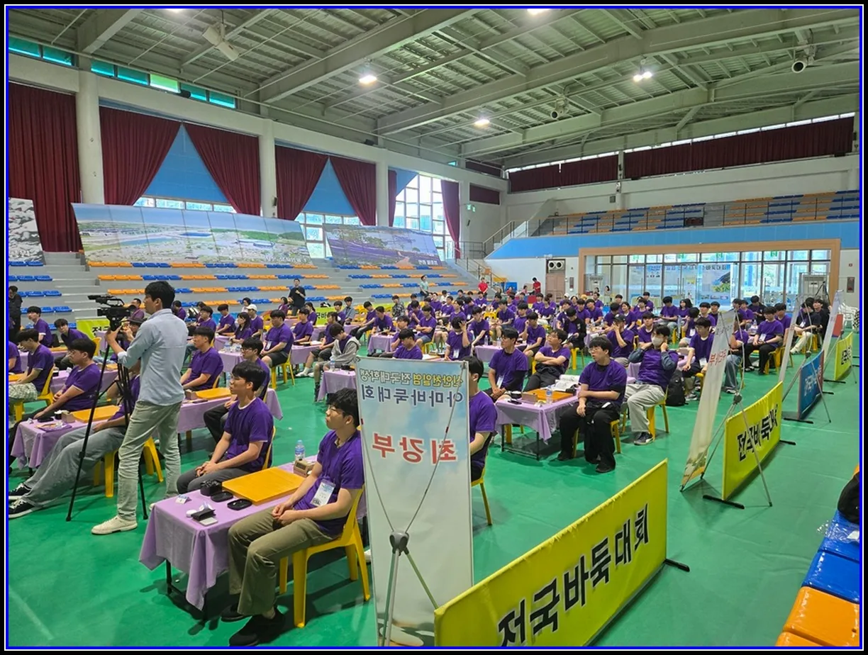 문화(여행) 기사 신안군, ‘제13회 신안천일염 전국 대학생 바둑대회’ 개최 대학 재학생 96명, 대학 임원 8명 104명 선수 참가, 바둑 축제 한마당 예고 대표이미지