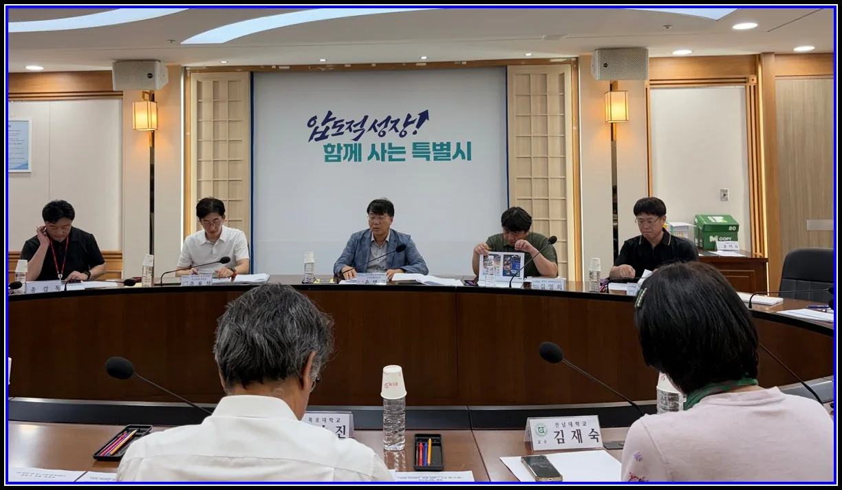전남광주특별시, 세계김밥&소금 페스티벌 준비 본격