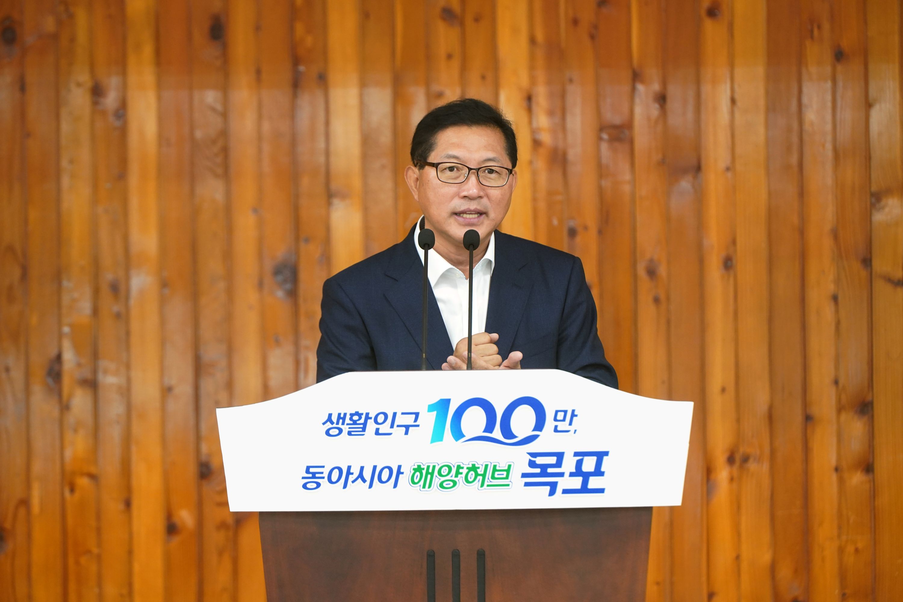 강성휘 목포시장, “쑥쑥·튼튼·착착으로 목포 대전환 이끌겠다”