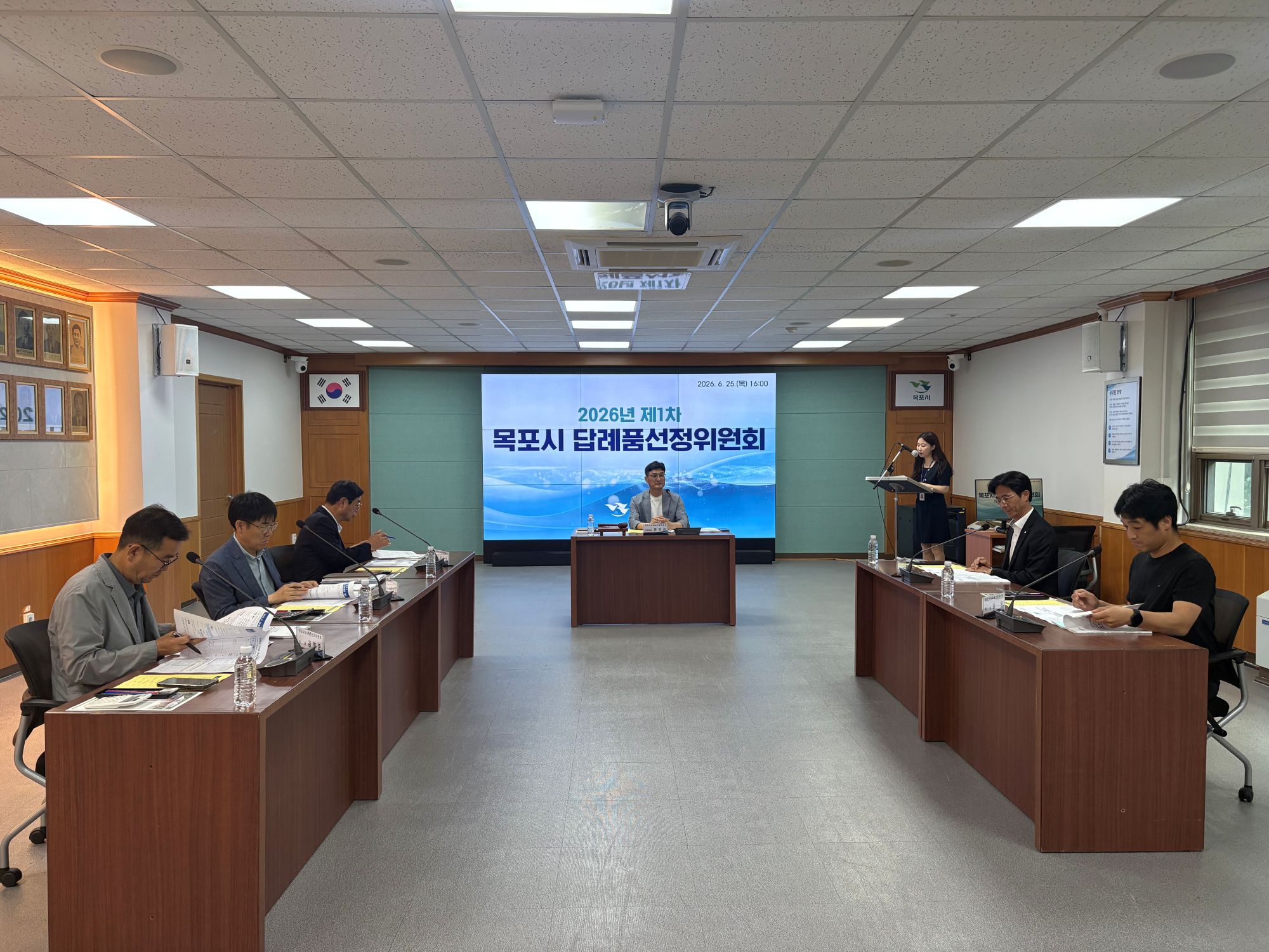 목포시, 고향사랑기부제 신규 답례품 7종 추가 선정