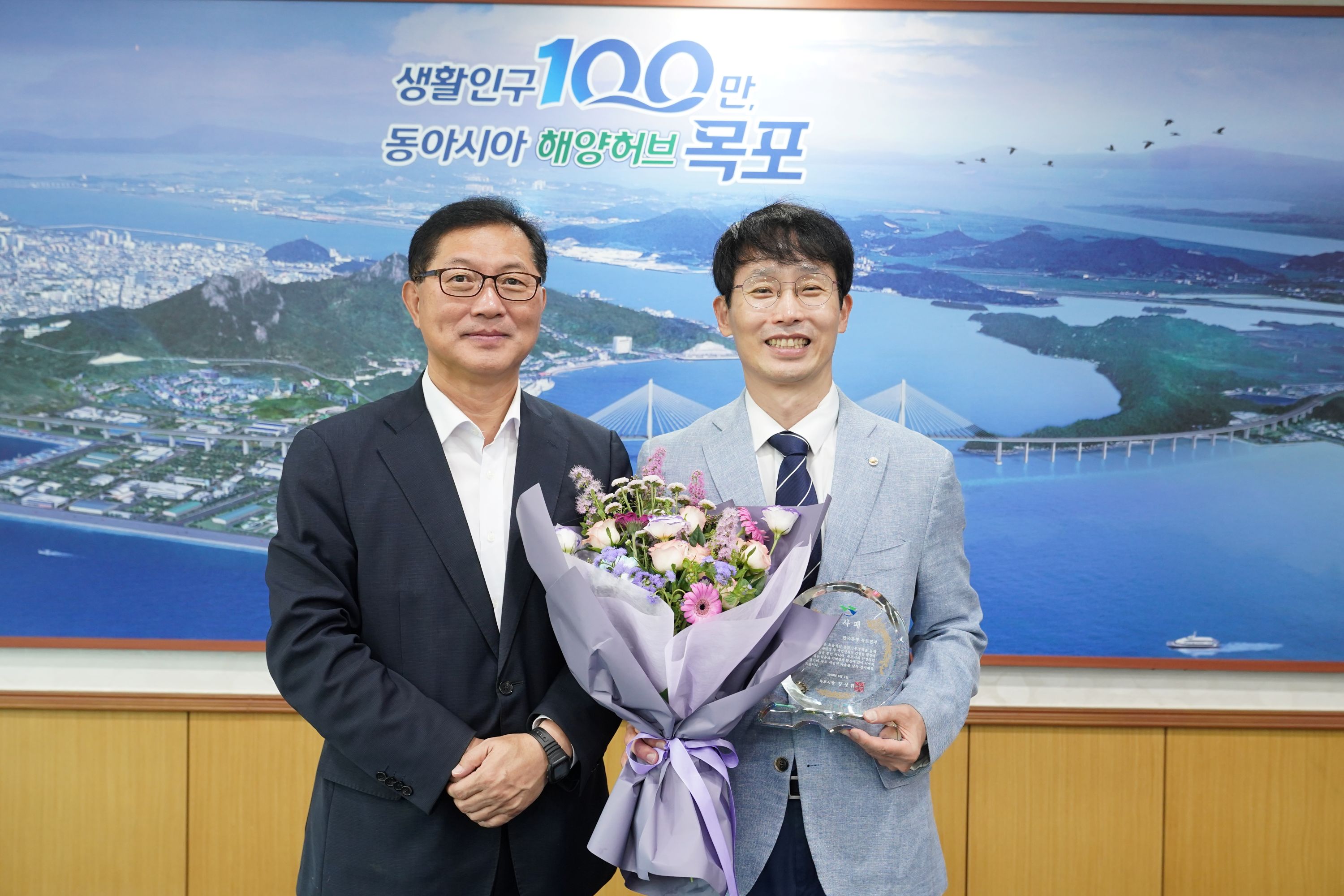 목포시, 자주재원 확충 기여 한국은행 목포본부에 감사패 전달