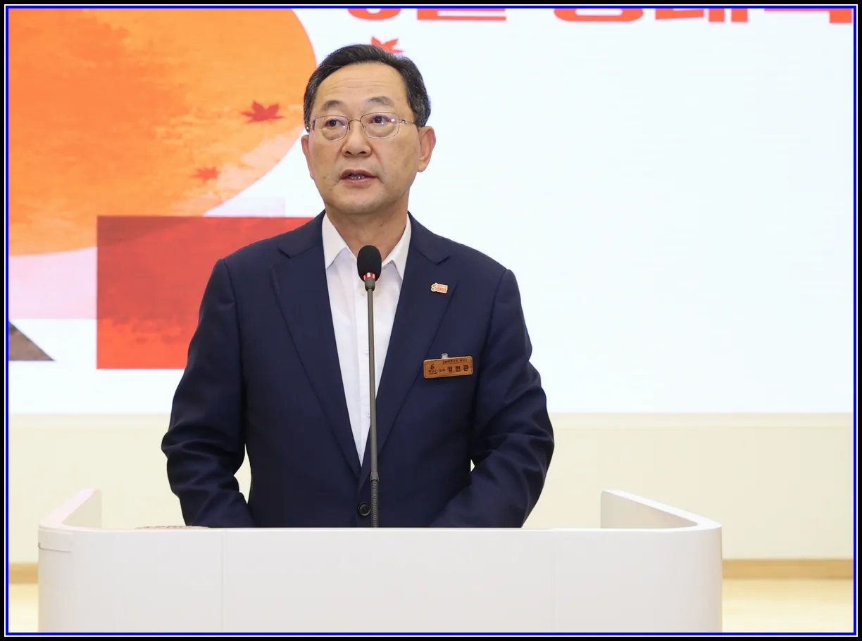 경제 기사 명현관 해남군수“추석명절 파격혜택 적극 활용해 지역상권 살려야” 대표이미지