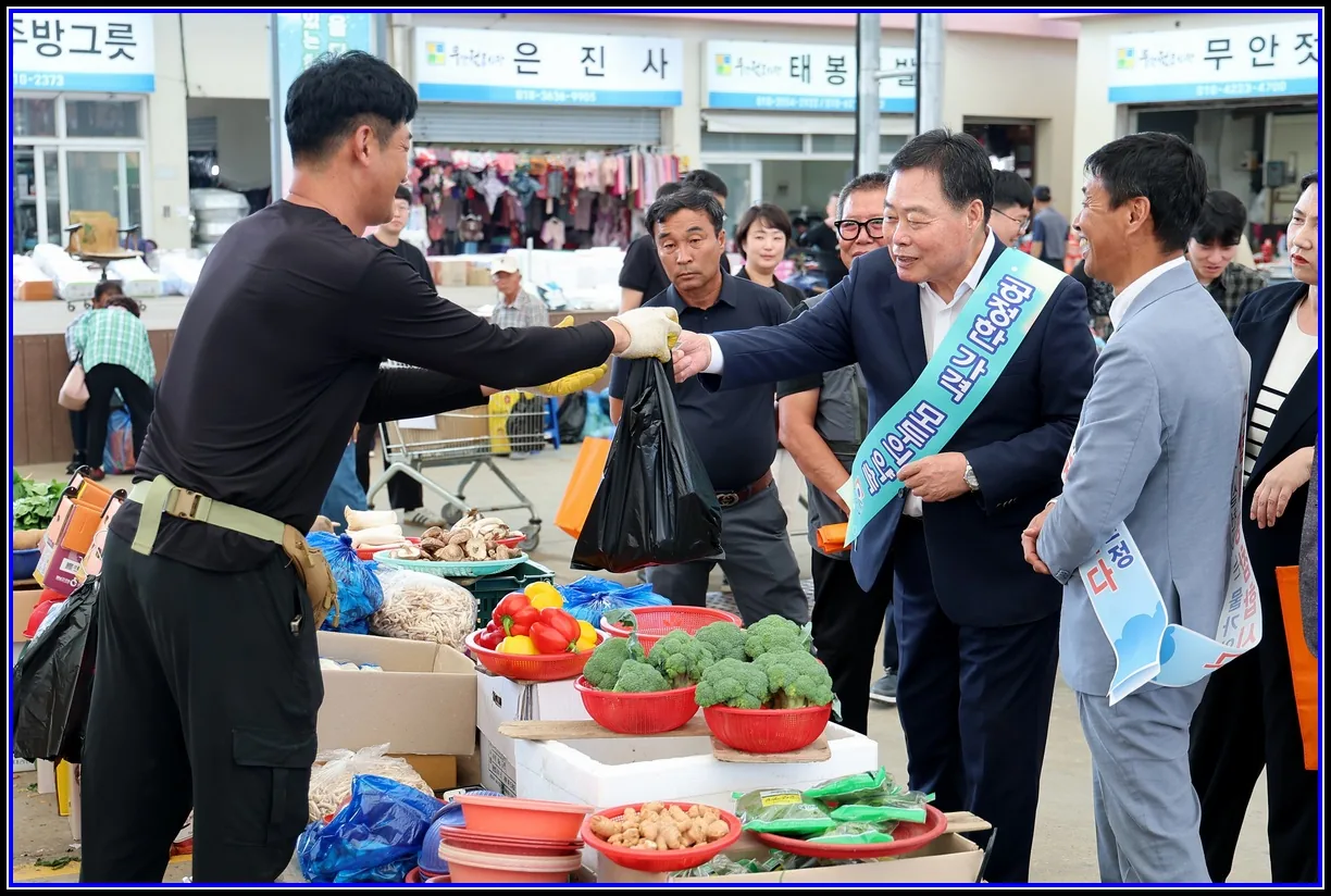 경제 기사 무안군, 추석맞이 전통시장 및 골목형 상점가 장보기 행사 실시 대표이미지