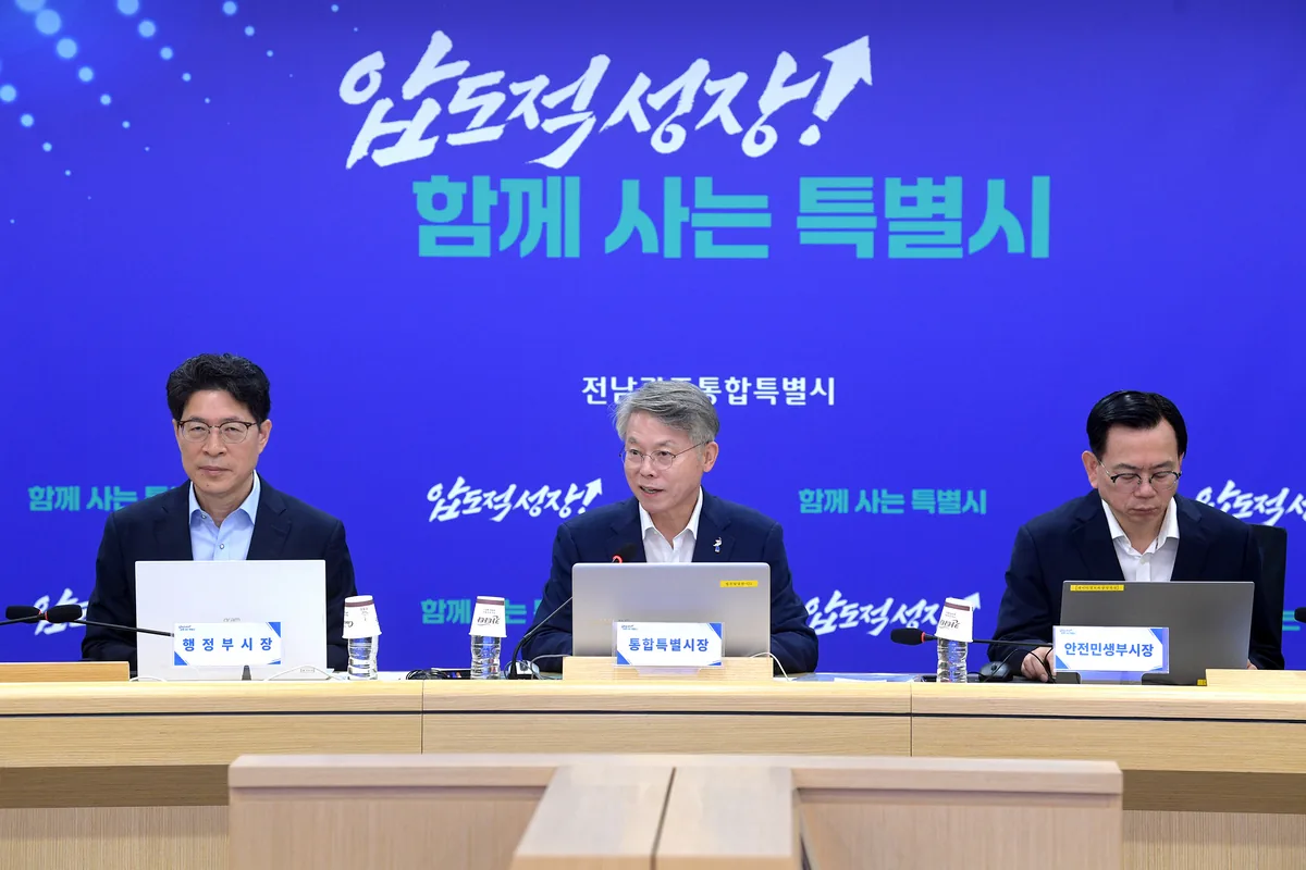 헤드라인뉴스 기사 민형배 시장 “공정한 시정·시민주권 토대로 국가 아젠다 주도” 대표이미지