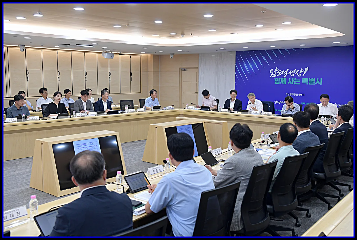 전남광주시, 반도체지원단 시작으로 업무공유회 순차 개최민형배 특별시장, 반도체 클러스터·고수온 대책 직접 챙겨