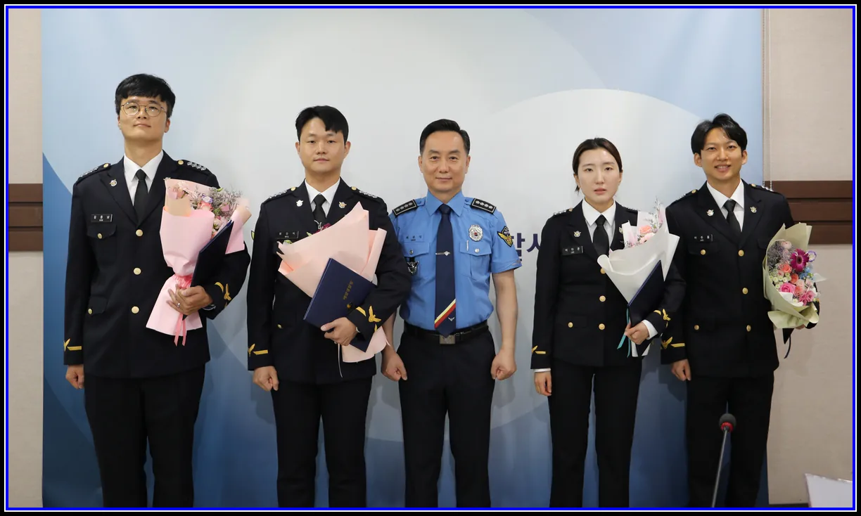 목포해경, 경찰관 승진 임용식 개최