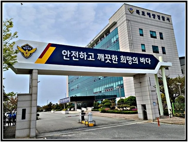 목포해경, 해상공사 동원선박 예방점검 실시