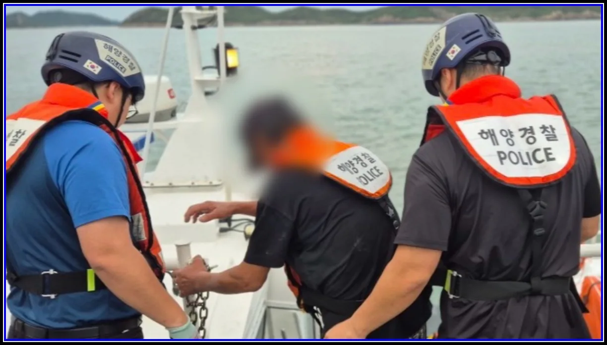 경찰뉴스 기사 목포해경, 해상 검문검색으로  50대 A급 지명수배자 검거  빈틈없는 해상 치안활동으로 올해 75건 검거 성과 대표이미지