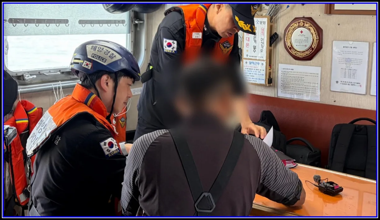 경찰뉴스 기사 “배에서 구명조끼 반드시 착용하세요”... 목포해경 8월 한 달간 19건 32명 적발 대표이미지