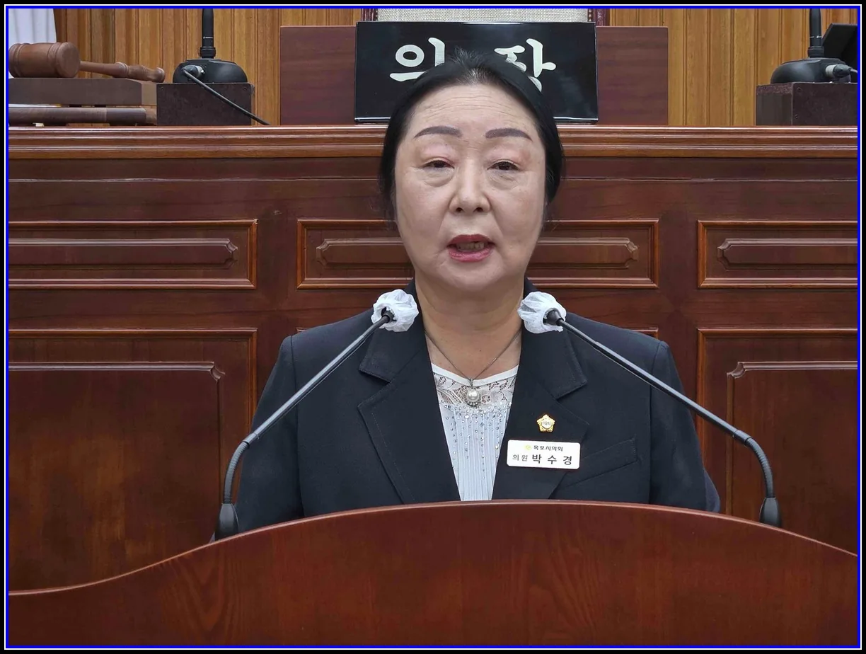 정치 기사 목포시의회 박수경 기획복지위원회 위원장“무안국제공항 재개항 및 군공항 이전 문제에목포시가 당사자로 나서야” 대표이미지