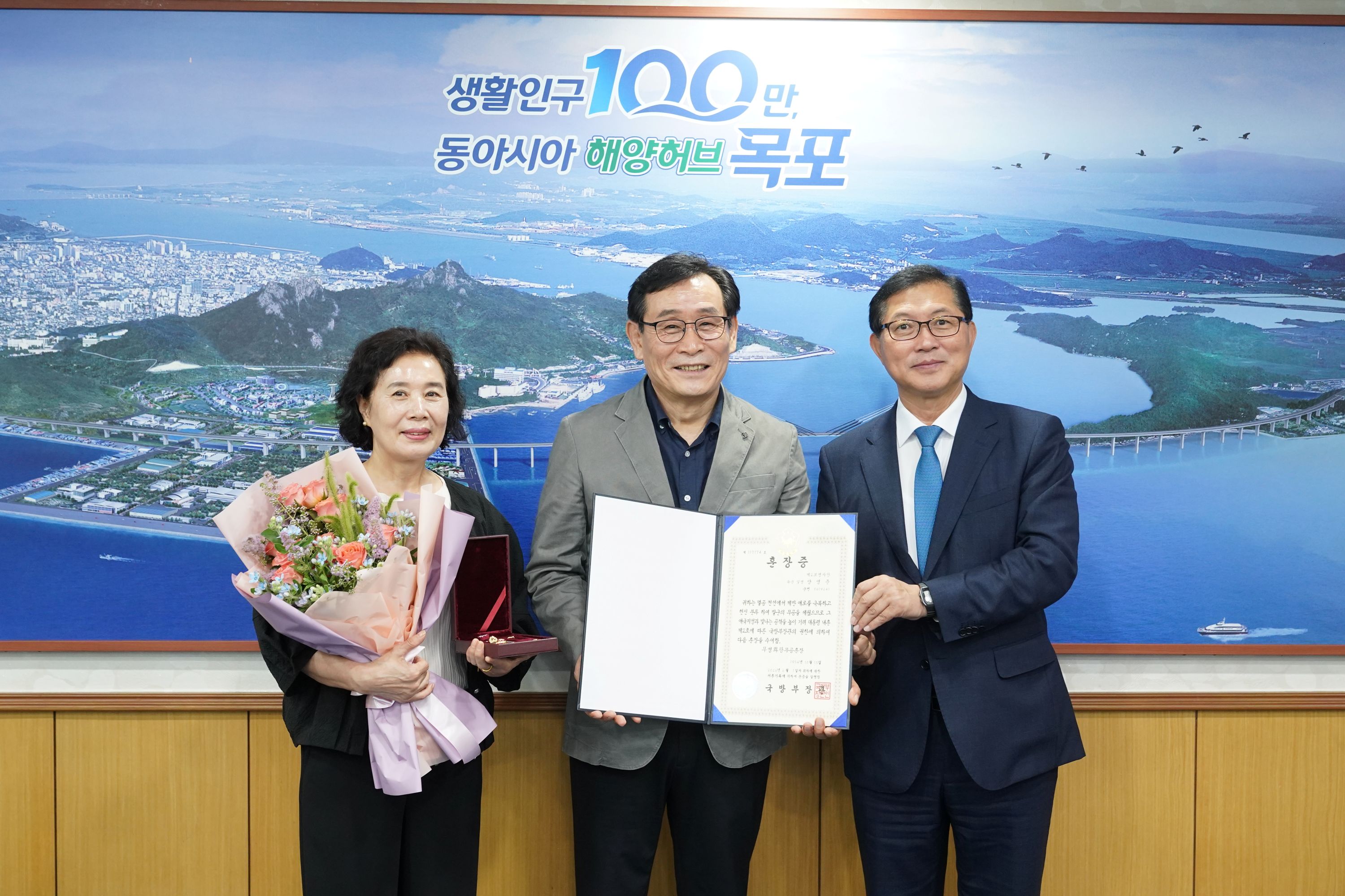 목포시, 6·25 참전용사 화랑무공훈장 전수식 개최
