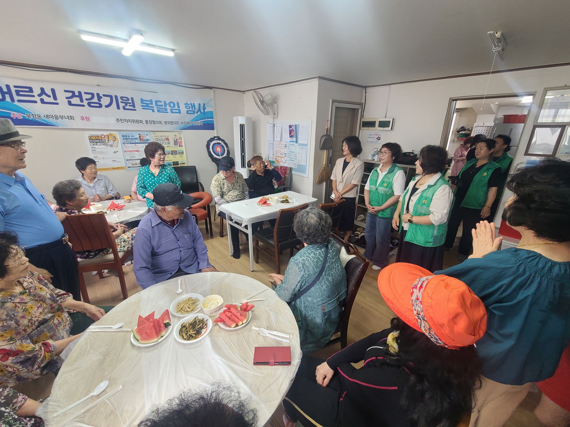 북항동 새마을부녀회, 초복맞이 복달임 행사 개최