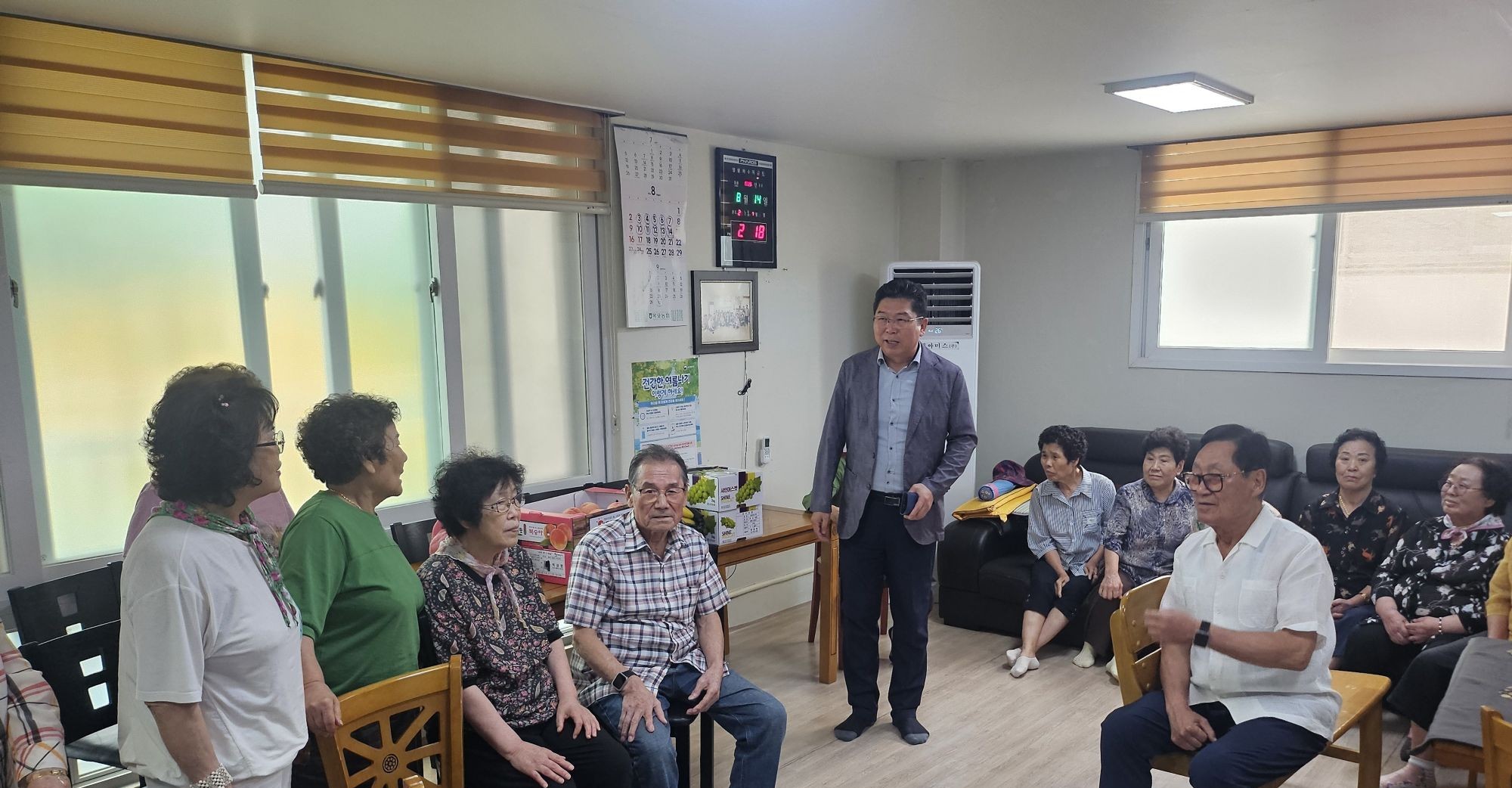 연산동 이모네 순대, 말복 맞아 경로당에 과일 나눔