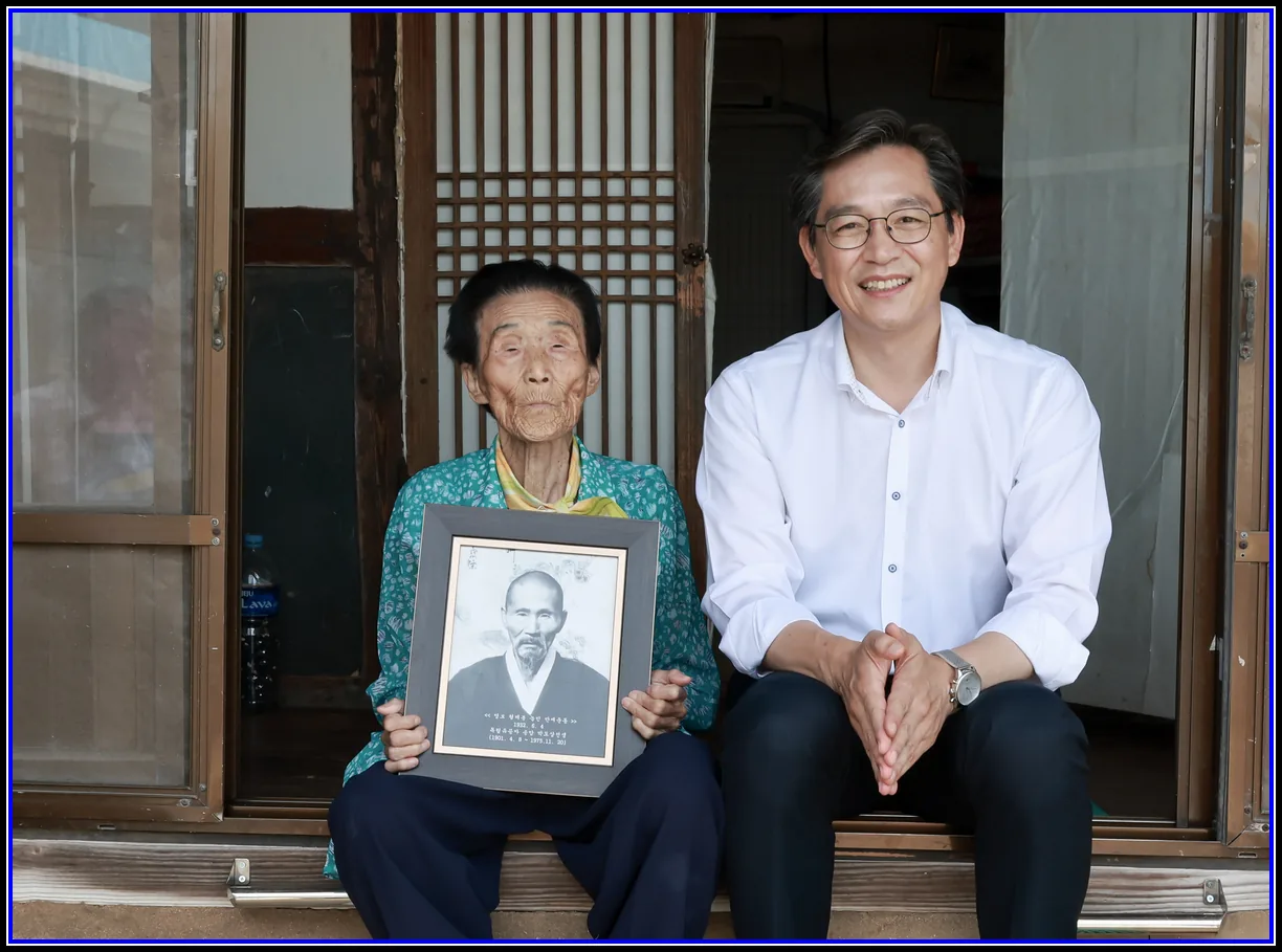 영암군, 광복 81주년 맞아 독립유공자 유족 찾아 감사 전해 우승희 군수, 독립유공자 자녀 위문·독립운동 정신 되새겨