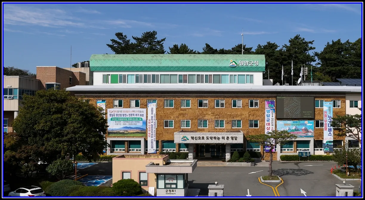 영암군, 청년친화헌정대상 2년 연속 ‘종합대상’ 청년 참여부터 공간·주거·창업까지 ‘청년기회도시’ 정책 인정