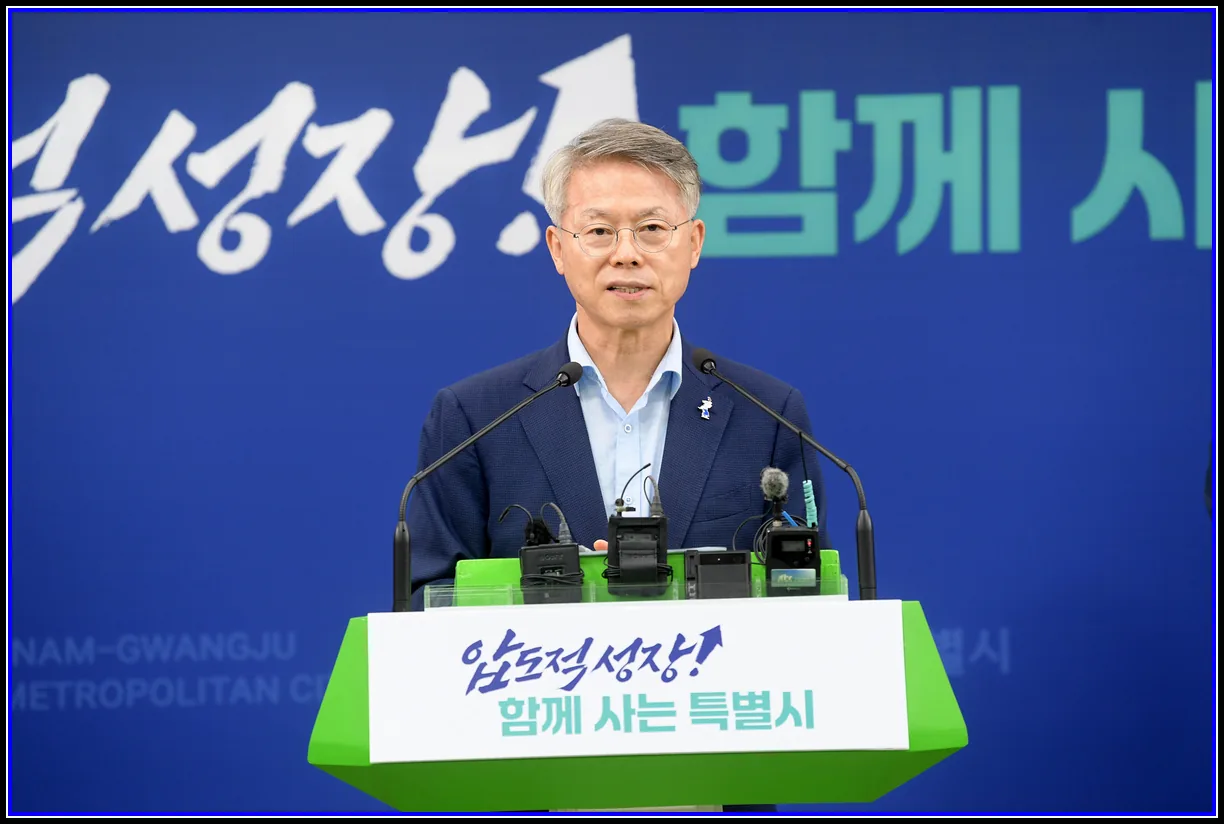사회 기사 전남광주특별시, 국립의대 신설 후보대학에 국립순천대 추천 대표이미지