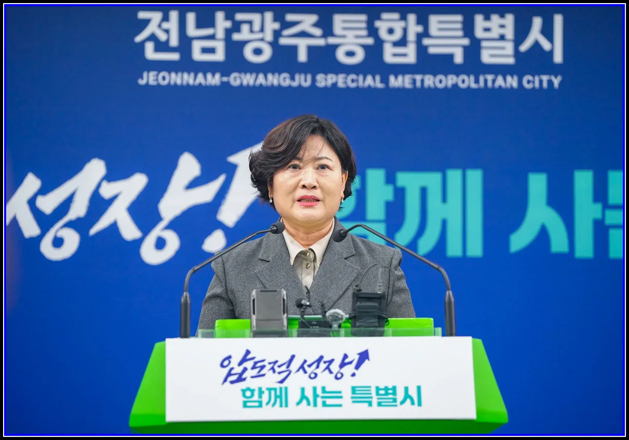사회 기사 전남광주통합특별시, 공공기관 22곳→11곳으로 통합우선 12곳→6곳 통합 명칭‧방식 확정…입법절차 돌입 대표이미지