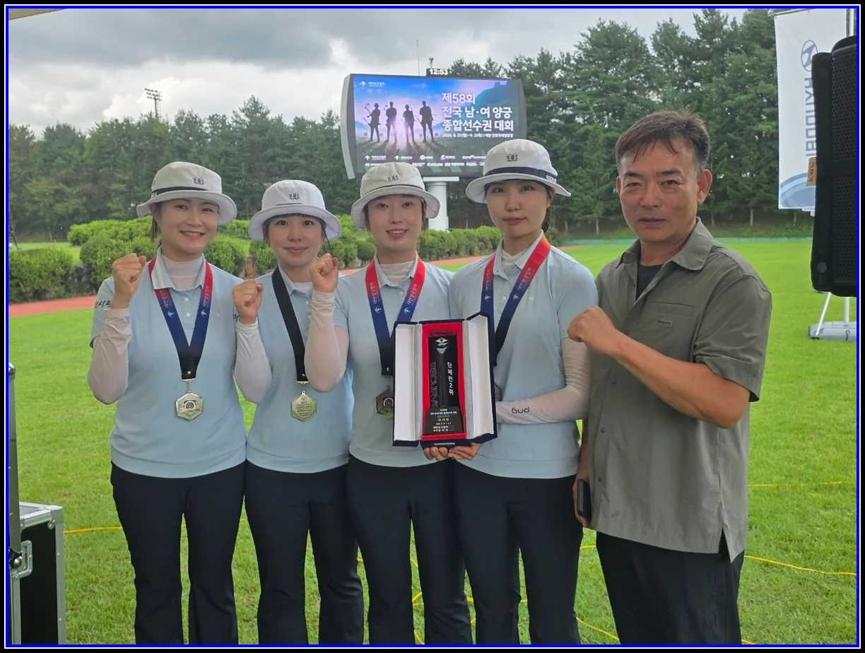 스포츠 기사 순천시청 양궁팀, 제58회 전국 남·여 종합선수권대회 단체전 은메달 획득 ! 리커브 및 컴파운드, 전국 95개팀 207명 참가 대표이미지