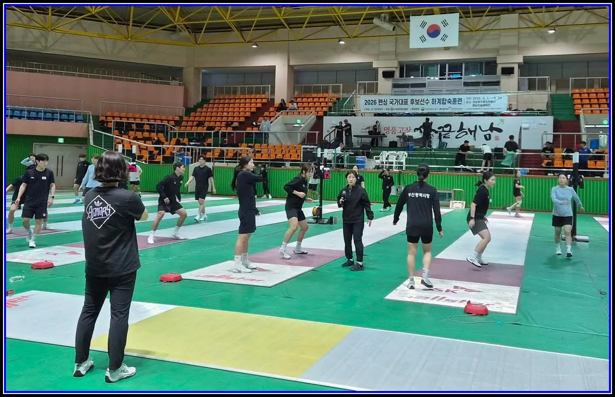스포츠 기사 해남군, 펜싱 국가대표 후보선수단 하계 합동훈련 유치 필리핀·홍콩 국가대표팀도 참가, 국내 넘어 국제 스포츠 교류의 장으로 대표이미지